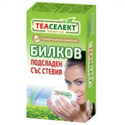 Чай Bioselect Билков със Стевия 20бр