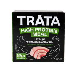 Риба тон с грахов протеин/зеленчуци 140гр