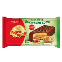 Суха паста Роден край с фъстъци 180гр