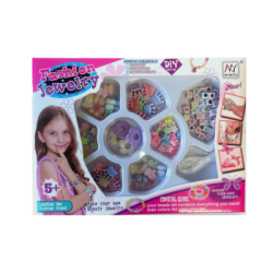 Комплект с мъниста за бижута