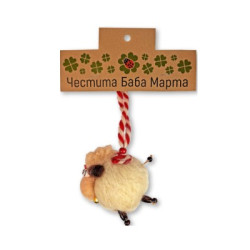 Мартеница ценови код 15