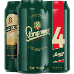 Бира Staropramen кен 4х0.5л