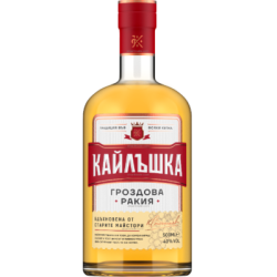 Ракия Кайлъшка 0.5л