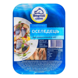 Сельодка парченца в олио 200гр