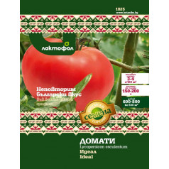 Семена Български домати Идеал 2 гр 