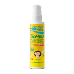 Лосион слънцез.спрей Бочко SPF50 125 мл