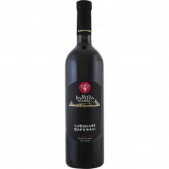 Вино Саперави Класик червено сухо 0.75л