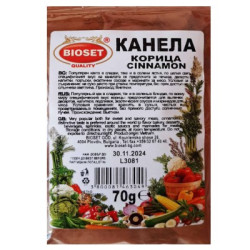 Канела мляна Биосет 70 гр