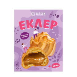 Еклери с карамелен крем 210гр Vatsak