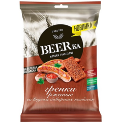 Гренки баварски колбасчета 60гр