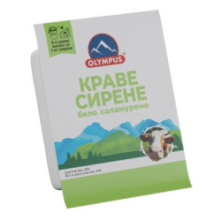 Краве сирене Олимпус 700гр