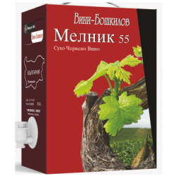 Розе Вини Бошкилов 3л