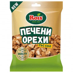 Орехи печени със сол Rois 120 гр