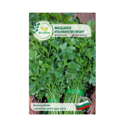 Магданоз - Италиански гигант 0.60€