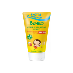 Мляко слънцезащитно Бочко SPF50 150 мл