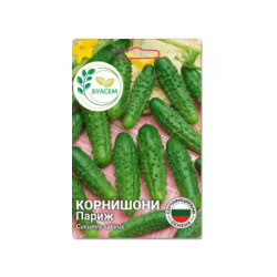 Корнишони - Париж 0,99лв