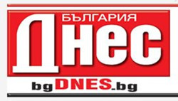 Вестник България Днес 1.50лв