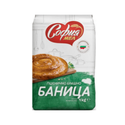 Брашно за Баница София Мел 1кг