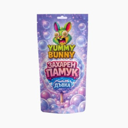 Зах.памук yummy bunny дъвка 60гр