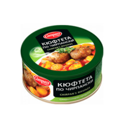 Кюфтета по Чирпански Компас 300гр