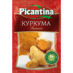 Куркума Picantina 10гр