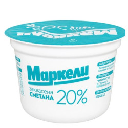 Заквасена сметана Маркели 20% 200гр