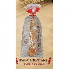 Хляб Вкусният комат пълнозърнест 500 гр