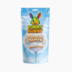 Зах.памук yummy bunny оригинален 60гр