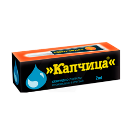 Секундно лепило Капчица 2 мл