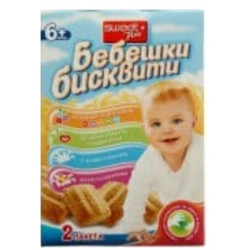Бисквити Бебешки 220гр