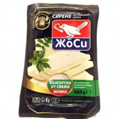Биволско сирене Жоси 200 гр
