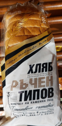 Хляб Яна ръчен типов 600гр