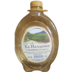 Пелинова бяла напитка Ха Наздраве 2л