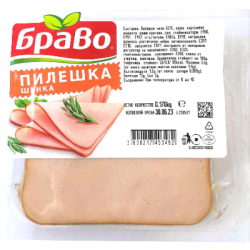 Пилешка шунка Браво 170гр