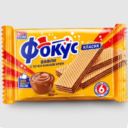 Вафли Фокус със течен какаов крем 148гр