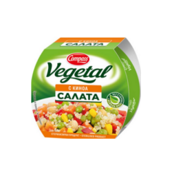Салата компас vegetal с киноа 160гр