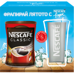 Кафе Nescafe разтв. 250гр + фрапе чаша