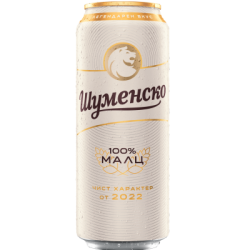 Бира Шуменско 100% Малц кен 0.5л