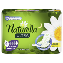 Превръзки Naturella Ultra Night 7бр