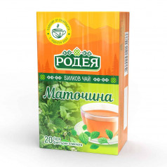 Чай Родея Маточина 20 гр