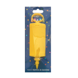 Мини помпа за балони