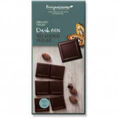 Веган шоколад натурален 80%, без добавена захар, 70гр