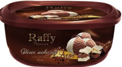 Сладолед Raffy течен шоколад аеро 900мл