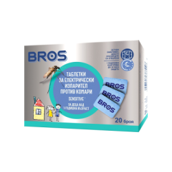 Таблетки п/в комари Bros за деца 20бр