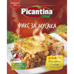 Фикс Picantina за Мусака 35гр