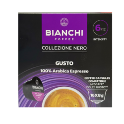 Кафе Bianchi 100% арабика капс 16бр 