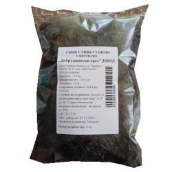 Сушени сини сливи добружански орех 1кг