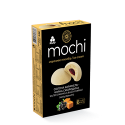 Сладолед Mochi солен карамел/касис 240гр