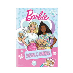 Барби - забава с лепенки 6