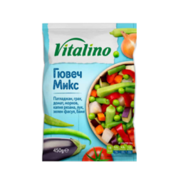Замразен гювеч микс Vitalino 450 гр